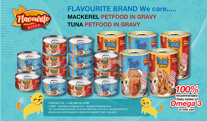 泰国曼谷产地的15盎司重量湿罐头金枪鱼猫罐头食品