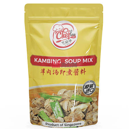 SOUP KAMBING MIX冇厨师进口羊肉汤酱料