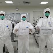 We stay at work for you, please stay at home for us: pandemic solidarity at the...