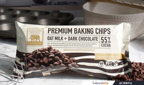 Endangered Species&
039; new oat-milk chocolate bar. Pic: Endangered Species 