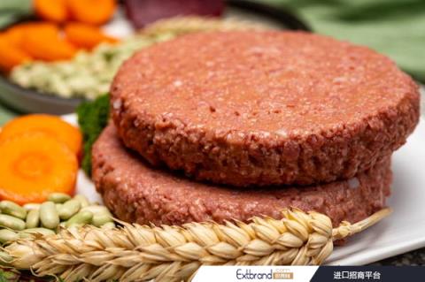 GettyImages-Barmalini vegan plant-ba<em></em>sed burger