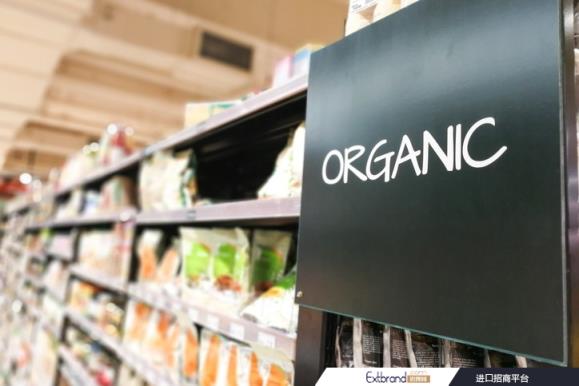 What changes will new organic rules usher in? / Pic: GettyImages-ThamKC 