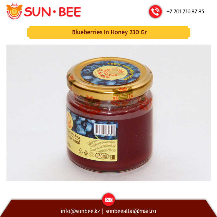 哈萨克斯坦纯天然无公害真正优质进口蓝莓蜂蜜 价格低
