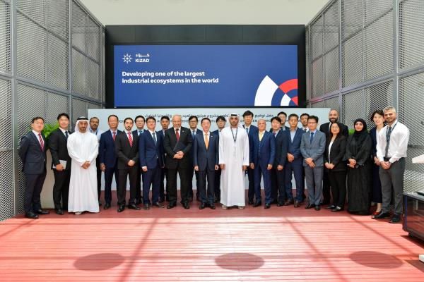 South Korean companies to build $1 bln green hydrogen plant in UAE