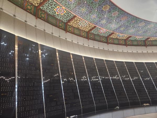 The memorial tablets for victims of the Jeju April 3 Incident at a joint altar inside the Jeju 4.3 Peace Park in Jeju City, Jeju Island (Yoon Min-sik/The Korea Herald)