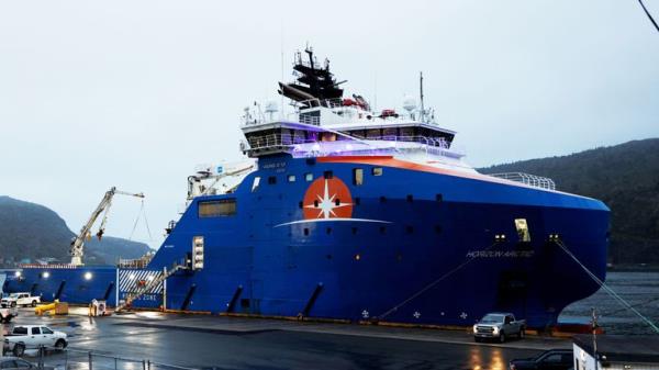 Offshore vessel Horizon Arctic is heading to the search site