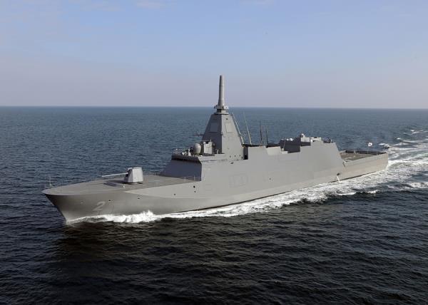 Mogami-class Frigate Kumano