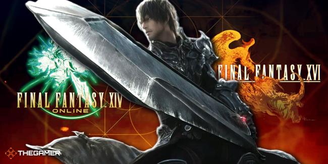 Final Fantasy 14's meteor with the FFXIV and FFXVI collab event info in the background.