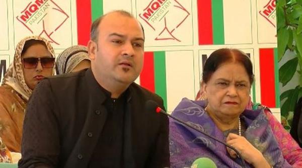 如果街头犯罪得不到解决，MQM-P将诉诸街头煽动