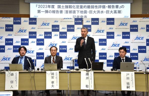 东京地区大地震造成的经济损失估计超过1万亿日元