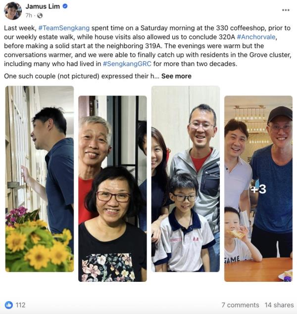 Jamus Lim:在某种程度上，政治反对派的愿望是非常温和的