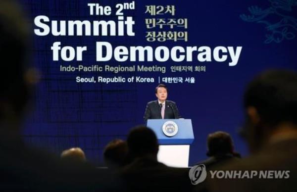In this file photo, President Yoon Suk Yeol gives welcoming remarks at the opening of the Indo-Pacific Regio<em></em>nal Meeting of the second Summit for Democracy in Seoul on March 30, 2023. (Pool photo) (PHOTO NOT FOR SALE) (Yonhap)