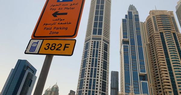 迪拜百金将首次公开发行24.99%的股份