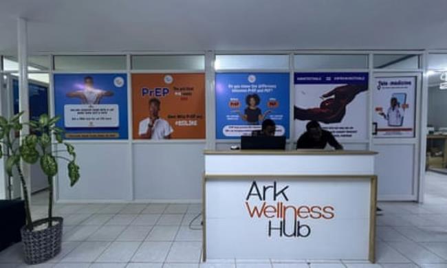 Ark Wellness Hub clinic in Kampala, Uganda