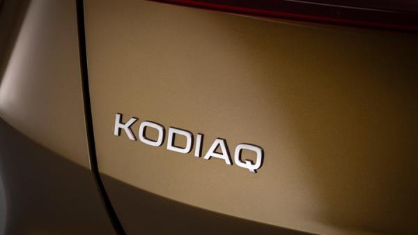 New Skoda Kodiaq starts from £37k