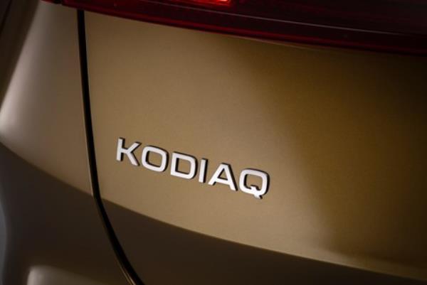 New Skoda Kodiaq starts from £37k