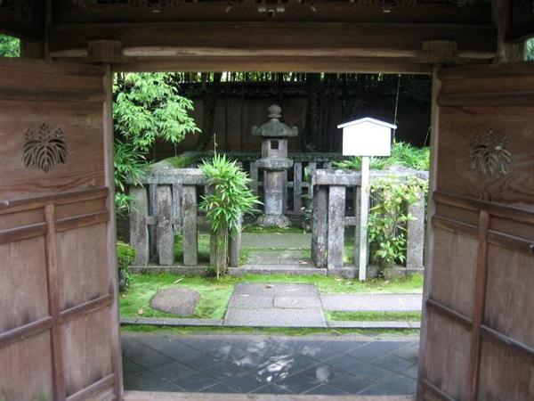 Hosokawa Gracia's (Akechi Tama) grave in Kyoto