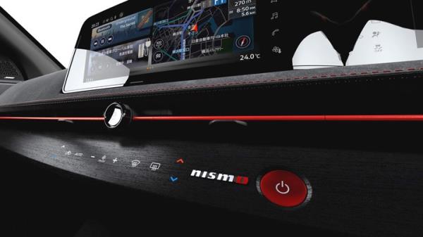 Nissan Ariya Nismo: hot electric crossover revealed in Japan
