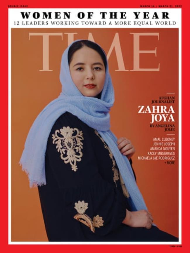 Zahara Joya on the cover of Time magazine. 
