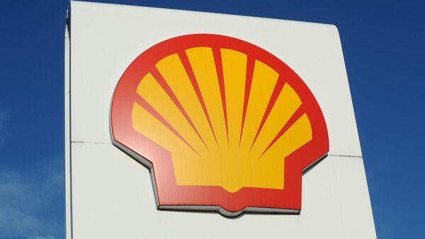 Shell records $7.7bn profit in first three mo<em></em>nths of year 