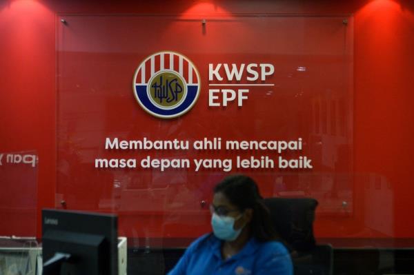EPF 'flexible' account will o<em></em>nly encourage withdrawals, says Sarawak Bank Employees Unio<em></em>n chief