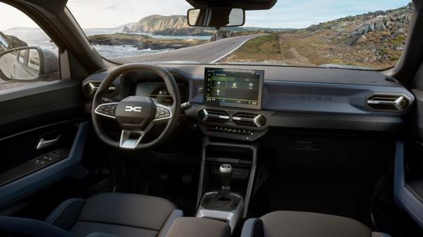 Dacia Duster interior: more digital trickery