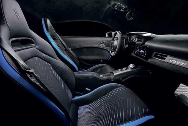 Limited edition Maserati MC20 Notte unveiled