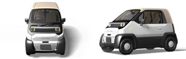 Ho<em></em>nda CI-MEV at the 2023 Japanese Mobility Show