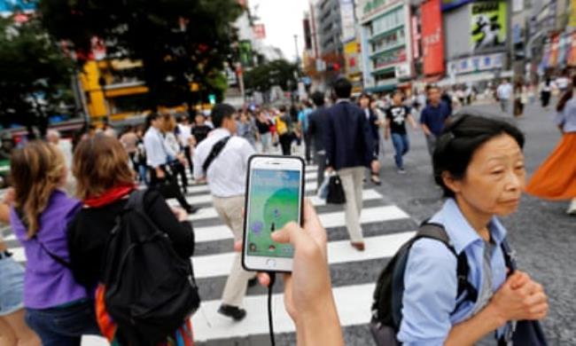 The augmented reality mobile game Pokémon Go by Nintendo.
