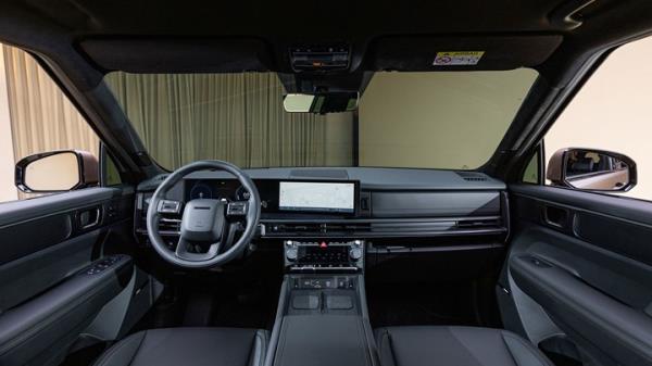 Hyundai Santa Fe 2024 - European debut, studio, alloy wheel