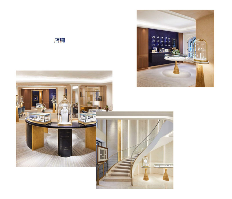 FireShot Capture 036 - 12 Vendôme - Maison Chaumet - www.chaumet.com