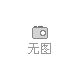 俄罗斯的目标是到2025年非能源出口超过1490亿美元