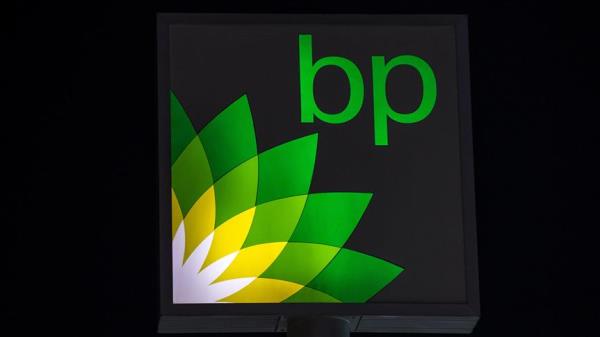 英国石油公司公布利润下降35.5%，利润率下降，市场波动