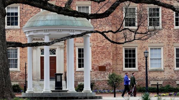 北卡罗来纳大学系统校长已被建议暂停DEI要求
