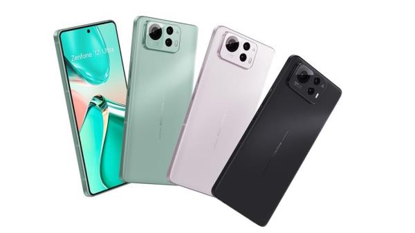 The new Zenfone 12 Ultra.