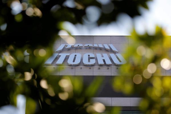 日本商行伊藤忠商事株式会社9个月净利润增长11%，该公司考虑投资Seven & i