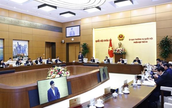 国会常务委员会讨论减少2024年的土地租金