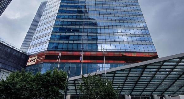 投资者关注的是2月份的通胀和美国的关税